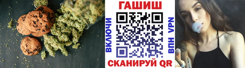 Еда ТГК конопля  наркошоп  Новый Уренгой 