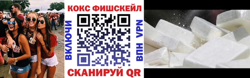 мега онион  Новый Уренгой  Cocaine 97% 