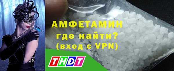 гидропоника Барнаул