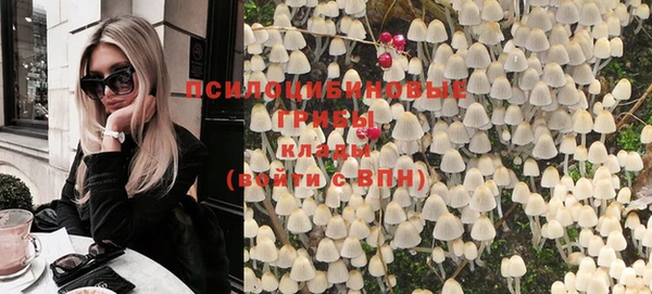 прущий лед Балахна