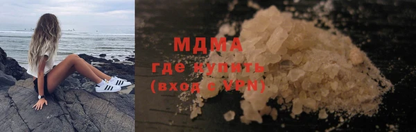 гашиш Наволоки