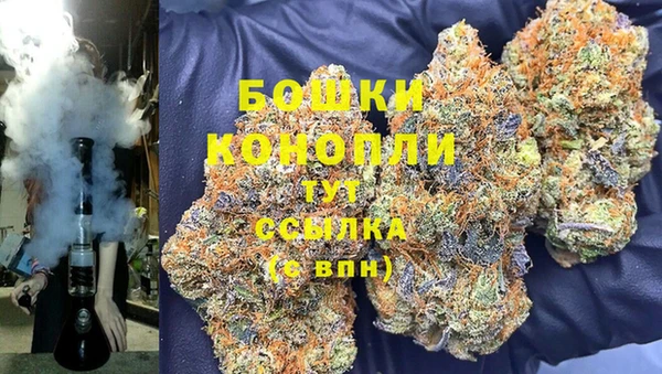 ALPHA-PVP Баксан
