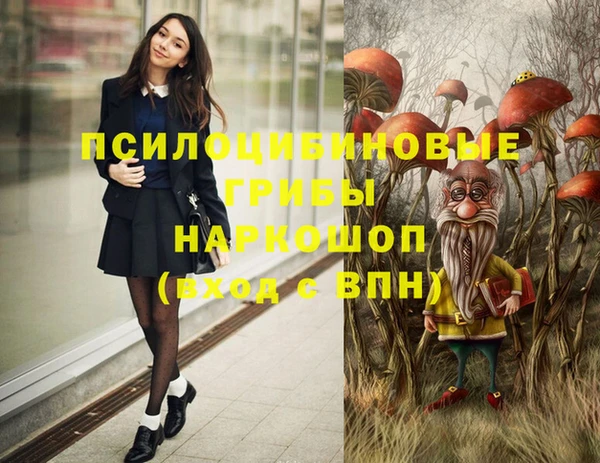 таблы Тольятти