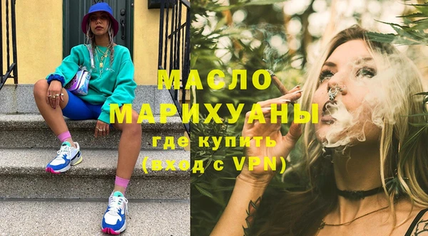 прущий лед Балахна