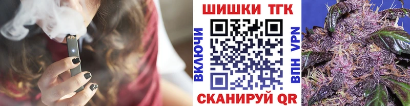 Марихуана Ganja  Новый Уренгой 